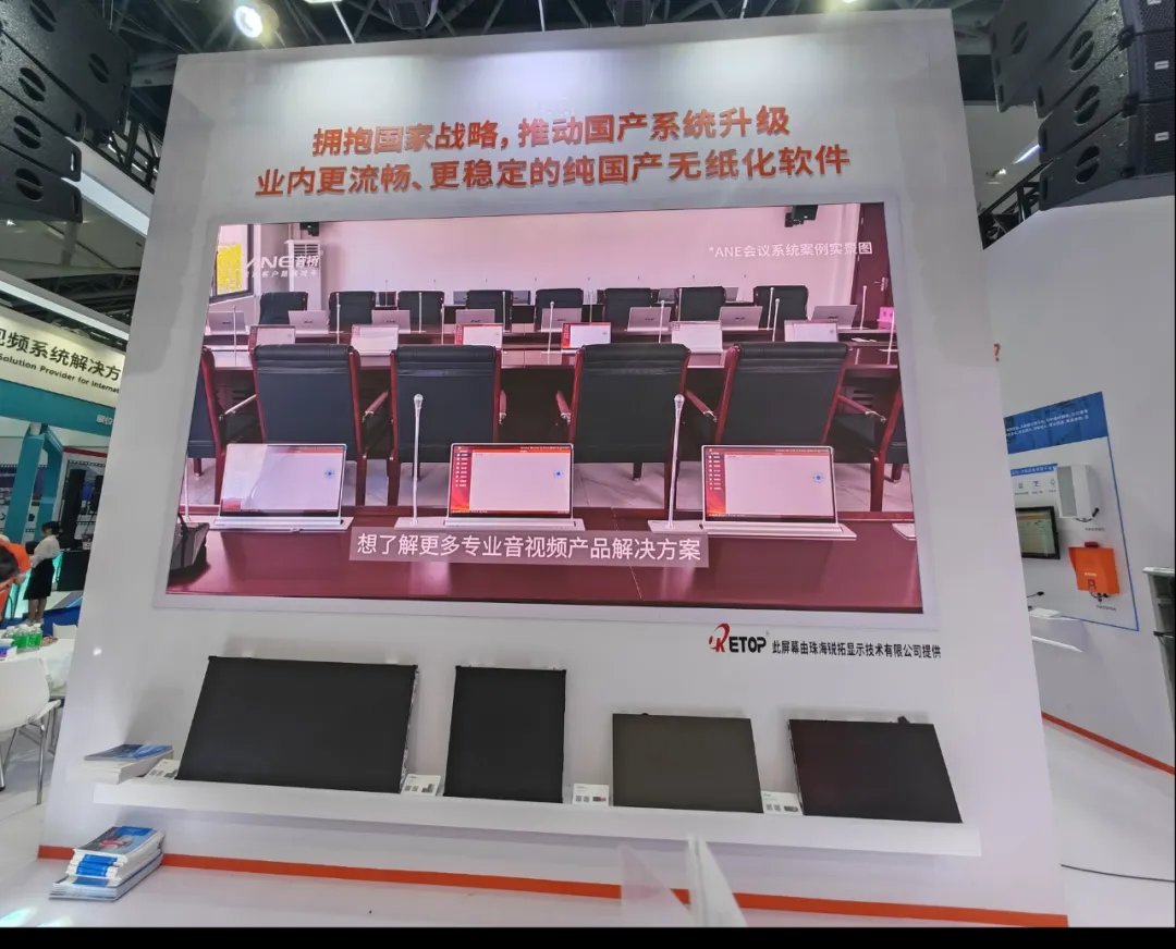 微信图片_20240524172153.png