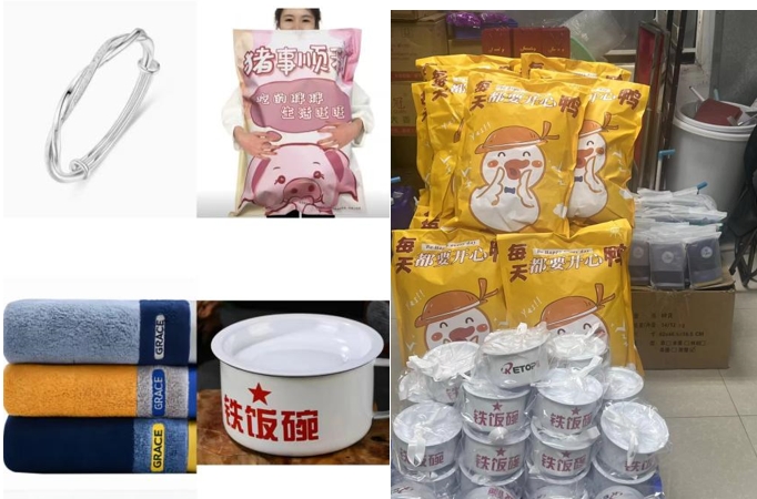 微信截图_20240614173812.png 微信截图_20240614173812.png